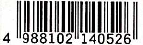 Tmil gokuraku barcode.jpg