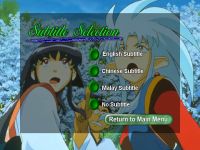 DVD Menu - Subtitle Menu