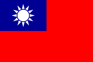 Flag of ROC.png