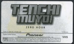 Zerohour VHS label.jpg