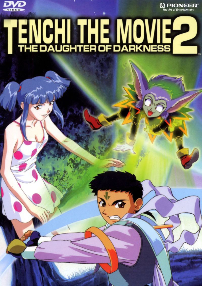 Tenchi The Movie 2 The Daughter Of Darkness
