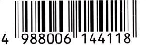 Midsummers Eve CD barcode.jpg