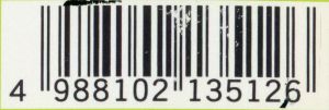 Gokuraku2barcode.jpg