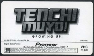 Growingup VHS label.jpg