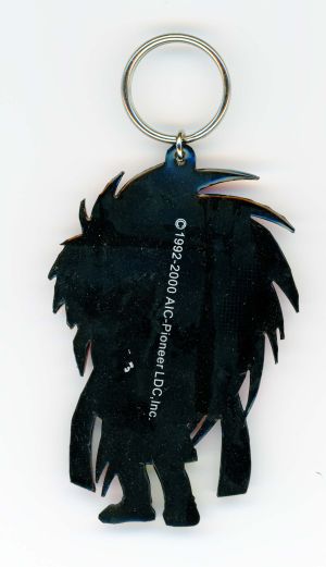 Washu keychain back.jpg