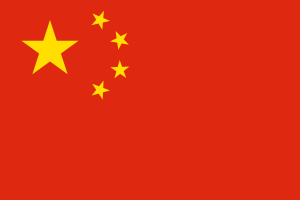 Flag of China.png