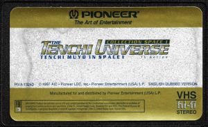 TenchiUniverse Dub VHS5 Label.jpg