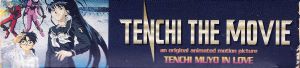 Tenchi tmil vhs dub topspine.jpg