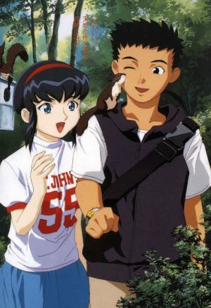Shintenchimuyo colorpic 4.jpg