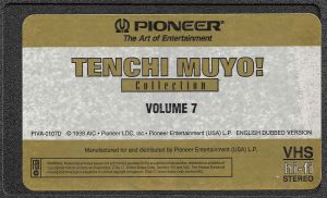 Tenchi ova collection7 1998 vhs label.jpg