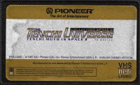VHS Label