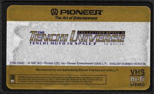 TenchiUniverse Dub VHS6 Label.jpg