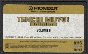 Tenchi ova collection5 1998 vhs label.jpg