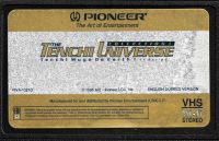 VHS Label
