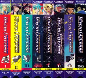 TenchiUniverse Dub VHS Spine2 collage.jpg