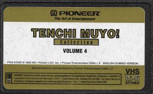 Tenchi ova collection4 1998 vhs label.jpg