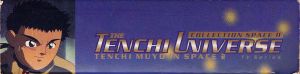 TenchiUniverse Dub VHS7 TopSpine.jpg