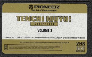 Tenchi ova collection3 1998 vhs label.jpg