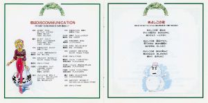 TMCA CD booklet pages 9 & 10.jpg