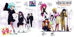Tmil dvd cdcase insert inside.jpg