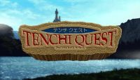 TENCHI QUEST Title Screen