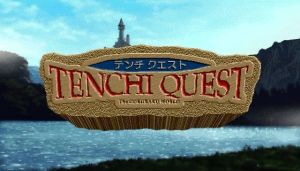 Tenchi Quest title screen.jpg