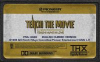 VHS Label