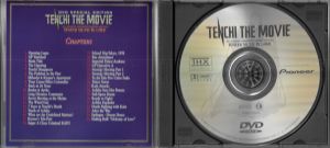 Tmil dvd cdcase inside.jpg