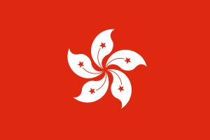 Flag of HK.png