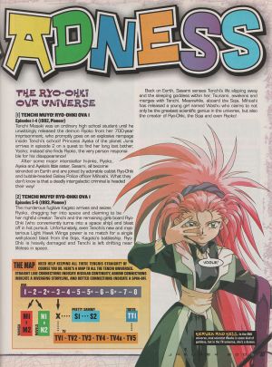 Animeinsider jan2005 page61 muyomadness2.jpg