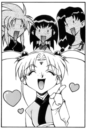 Shintenchimuyo page 105.png