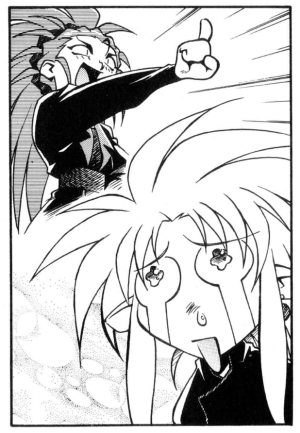 Shintenchimuyo page 217.png