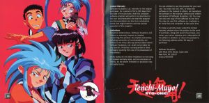 TMRO the screen saver CD pages 14-15.jpg