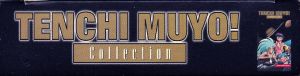 Tenchi ova collection6 1998 vhs topspine.jpg