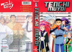 Tenchi muyo escapetospace full insert.jpg