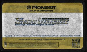 TenchiUniverse Dub VHS4 Label.jpg