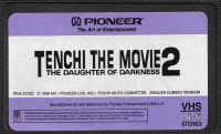 VHS Label