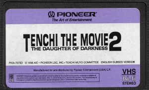 Tenchi dod vhs dub label.jpg