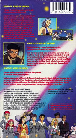 TenchiUniverse Dub VHS7 Back.jpg