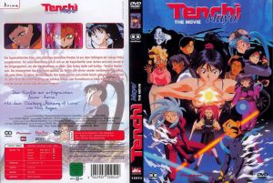 Mediacs German TMIL DVD Cover.jpg