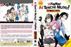 Ai Tenchi Muyo Malaysian LF Bootleg.jpg