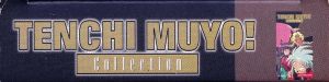 Tenchi ova collection7 1998 vhs topspine.jpg