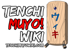 Tenchi muyo wiki front design.png