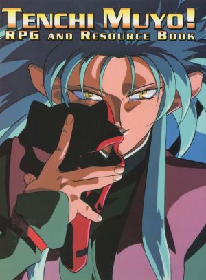 Muyo RPG cover.jpg