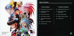 TMRO the screen saver CD pages 2-3.jpg