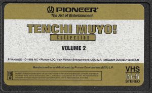 Tenchi ova collection2 1998 vhs label.jpg