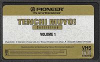 VHS Label