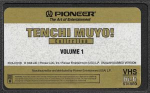 Tenchi ova collection 1998 vhs label.jpg