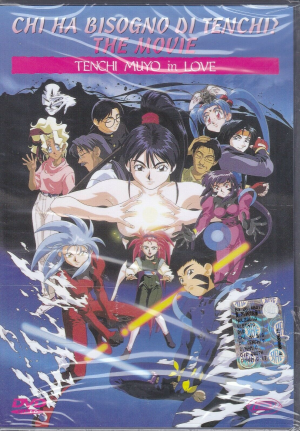 Dynit Italian TMIL DVD Cover.png