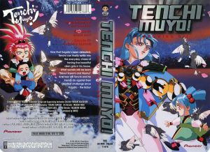 Growingup VHS cover.jpg